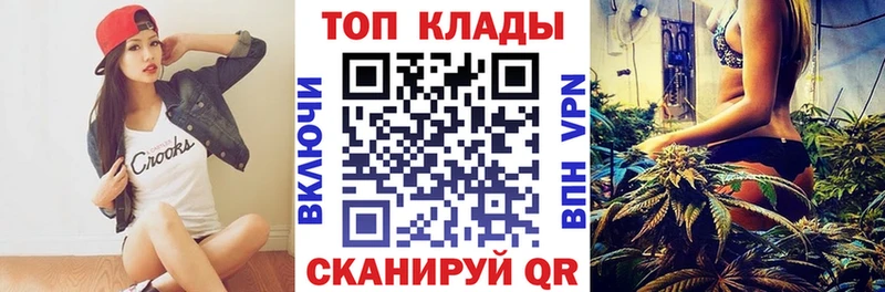 Купить наркотик аптеки Елизаветинская ГАШИШ  Cocaine  ОМГ ОМГ ТОР  Канабис  Меф мяу мяу 