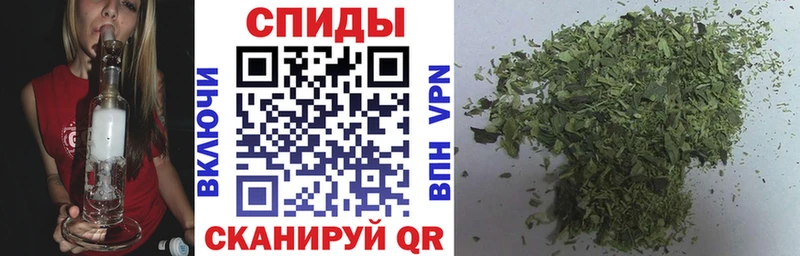 БУТИРАТ 1.4BDO  ОМГ ОМГ ТОР  Елизаветинская  как найти закладки 