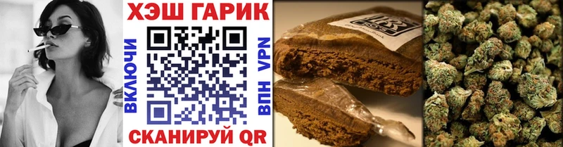 как найти закладки  Елизаветинская  blacksprut   ГАШ 40% ТГК 