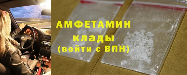 кокаин перу Верхний Тагил