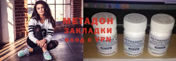 кокаин VHQ Верхнеуральск