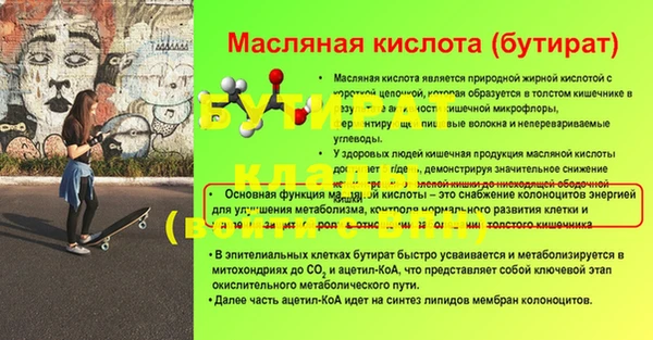 кокаин перу Верхний Тагил