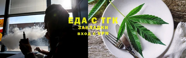 кокаин VHQ Верхнеуральск