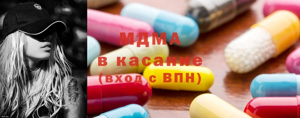 кокаин VHQ Верхнеуральск