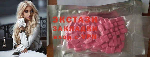 кокаин перу Верхний Тагил