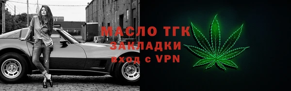 кокаин VHQ Верхнеуральск