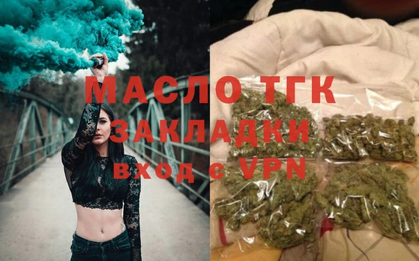 кокаин VHQ Верхнеуральск
