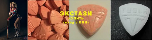 кокаин перу Верхний Тагил