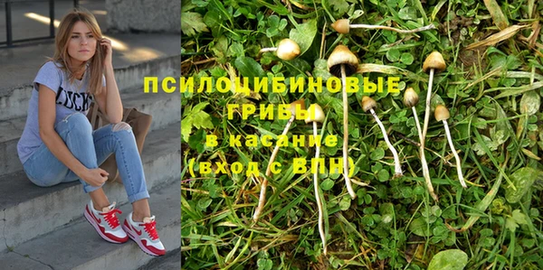 кокаин VHQ Верхнеуральск