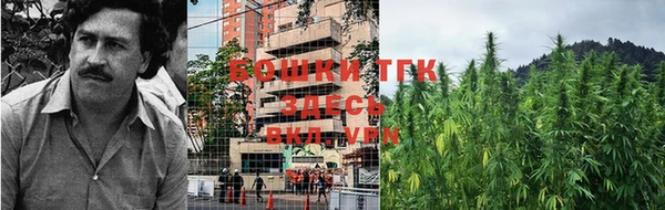 кокаин перу Верхний Тагил