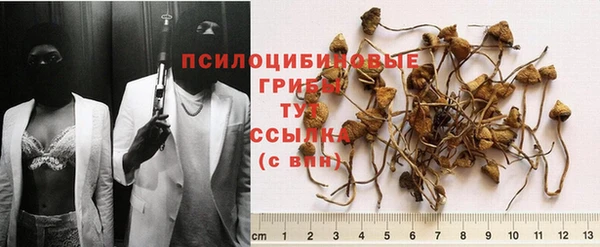 кокаин перу Верхний Тагил