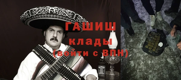кокаин перу Верхний Тагил