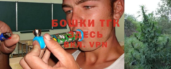 кокаин перу Верхний Тагил