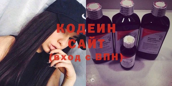 кокаин перу Верхний Тагил