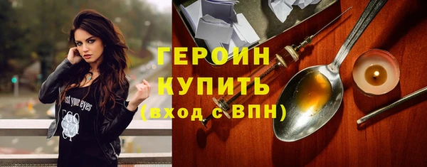 кокаин VHQ Верхнеуральск