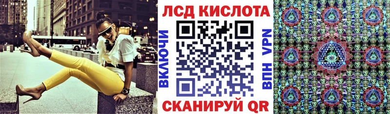 Марки N-bome 1500мкг гидра ссылка Елизаветинская продажа наркотиков