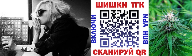 МАРИХУАНА сатива  наркошоп  hydra как войти  Елизаветинская 